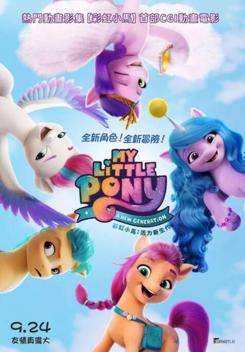 亚洲网站免费